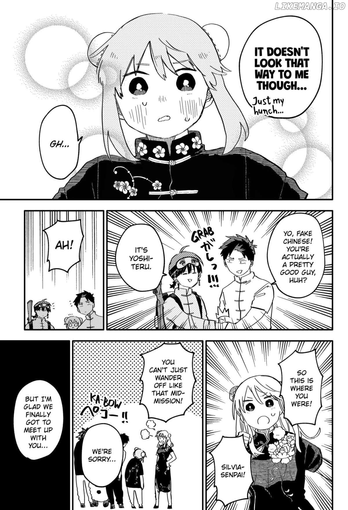 Kindergarten Wars Chapter 75 - page 17