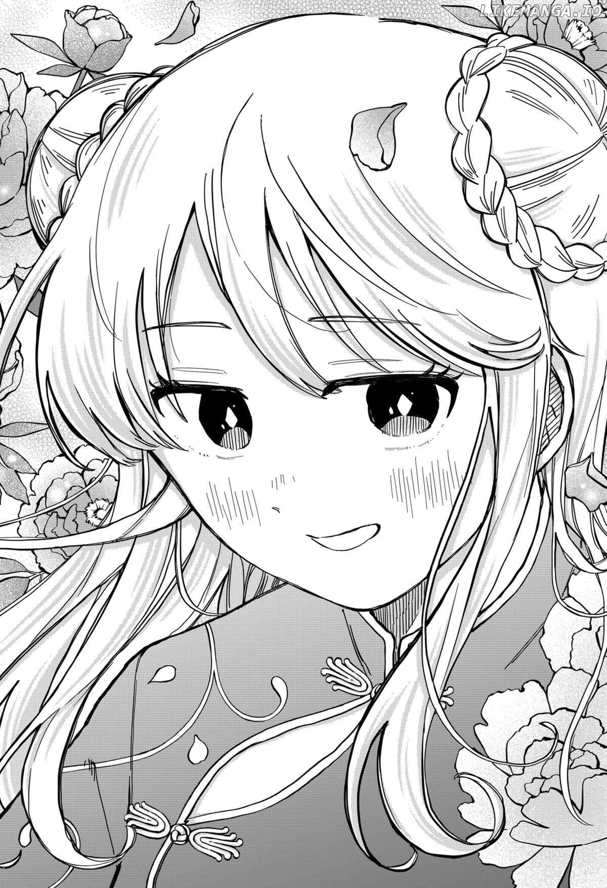 Kindergarten Wars Chapter 75 - page 18