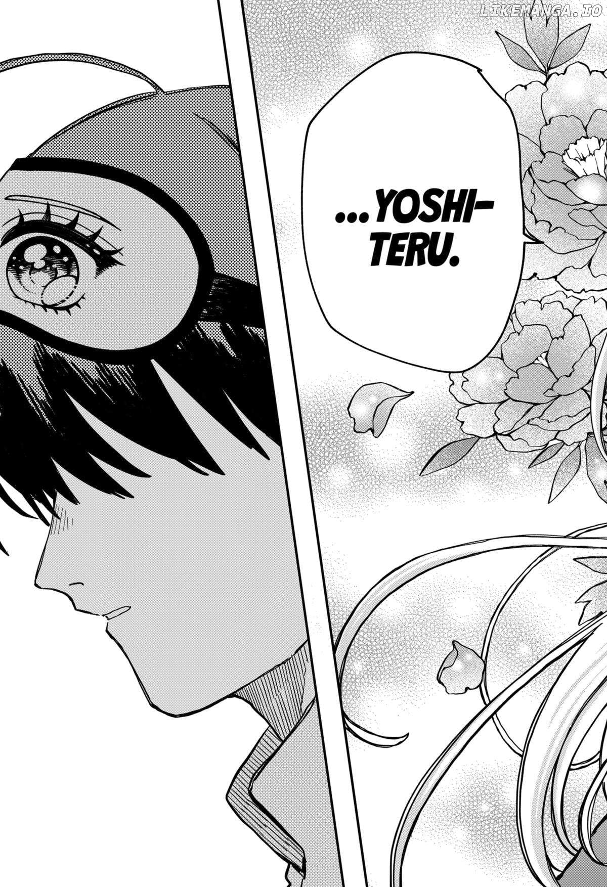 Kindergarten Wars Chapter 75 - page 19