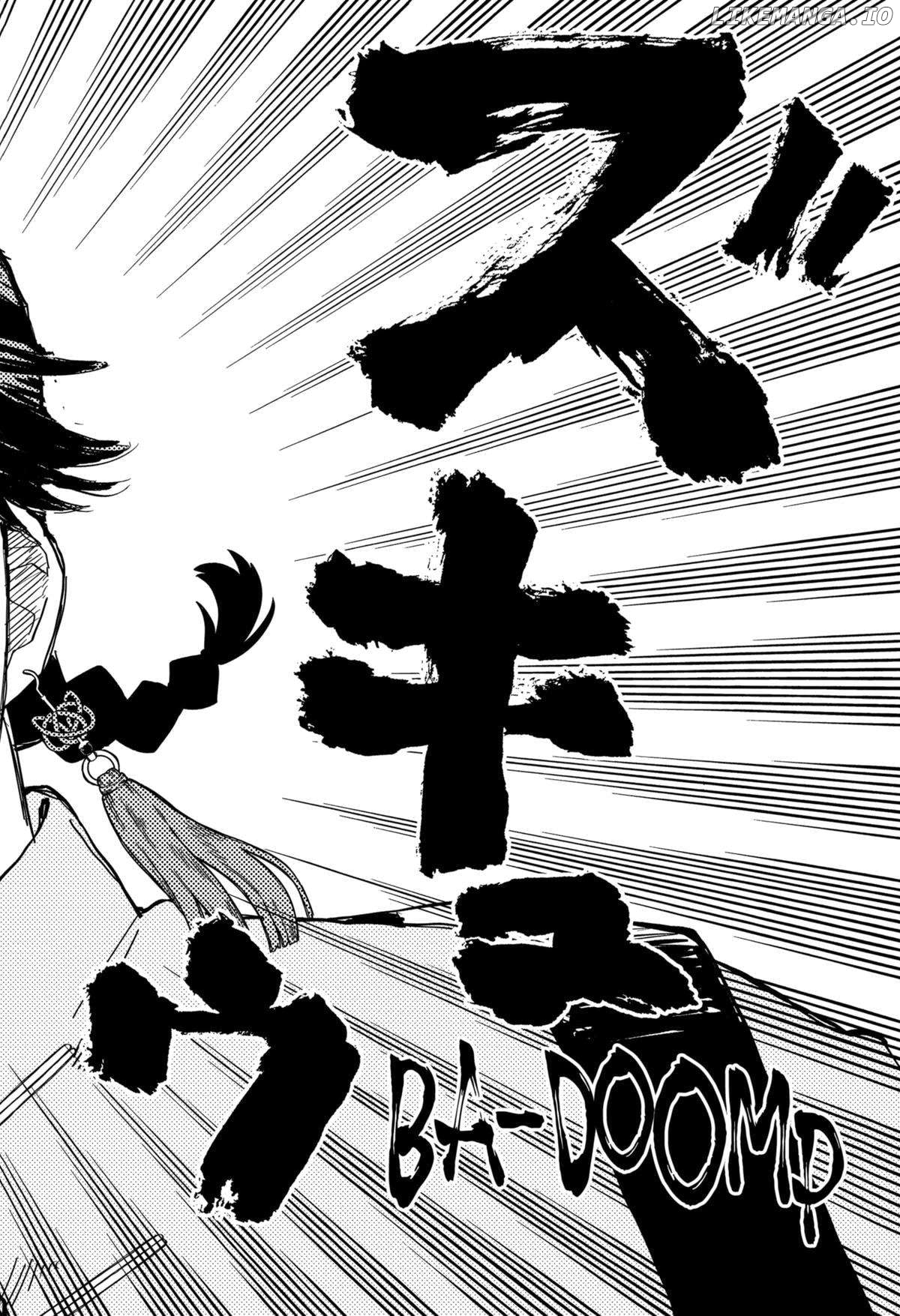 Kindergarten Wars Chapter 75 - page 20