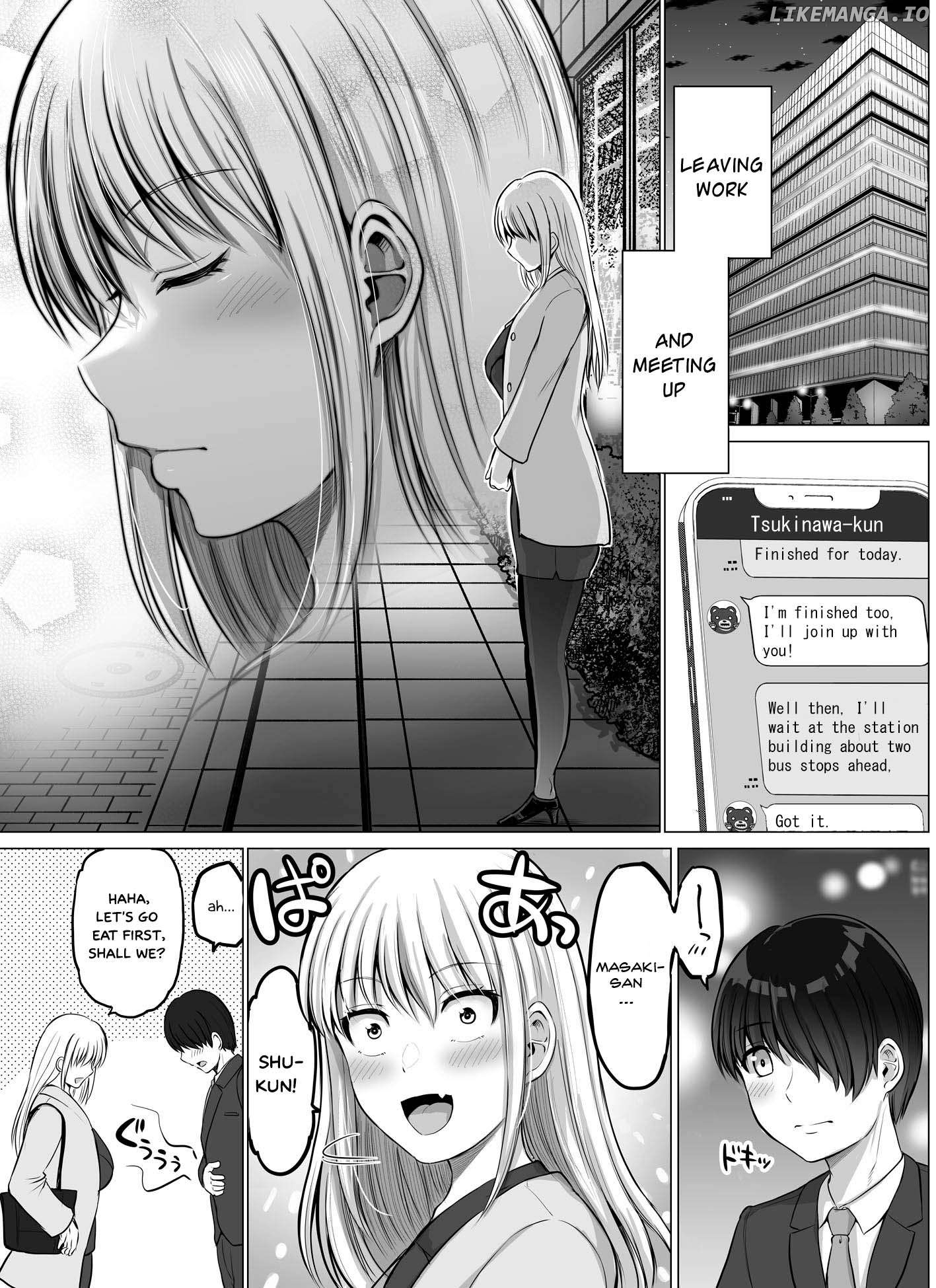 Kore Kara Dandan Shiawase Ni Natte Iku Kowai Onna Joushi Chapter 71 - page 1