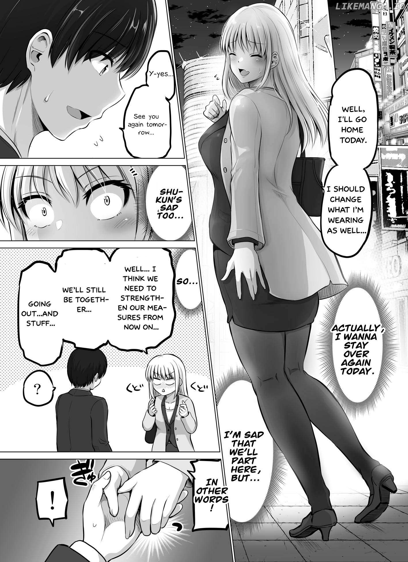 Kore Kara Dandan Shiawase Ni Natte Iku Kowai Onna Joushi Chapter 71 - page 3