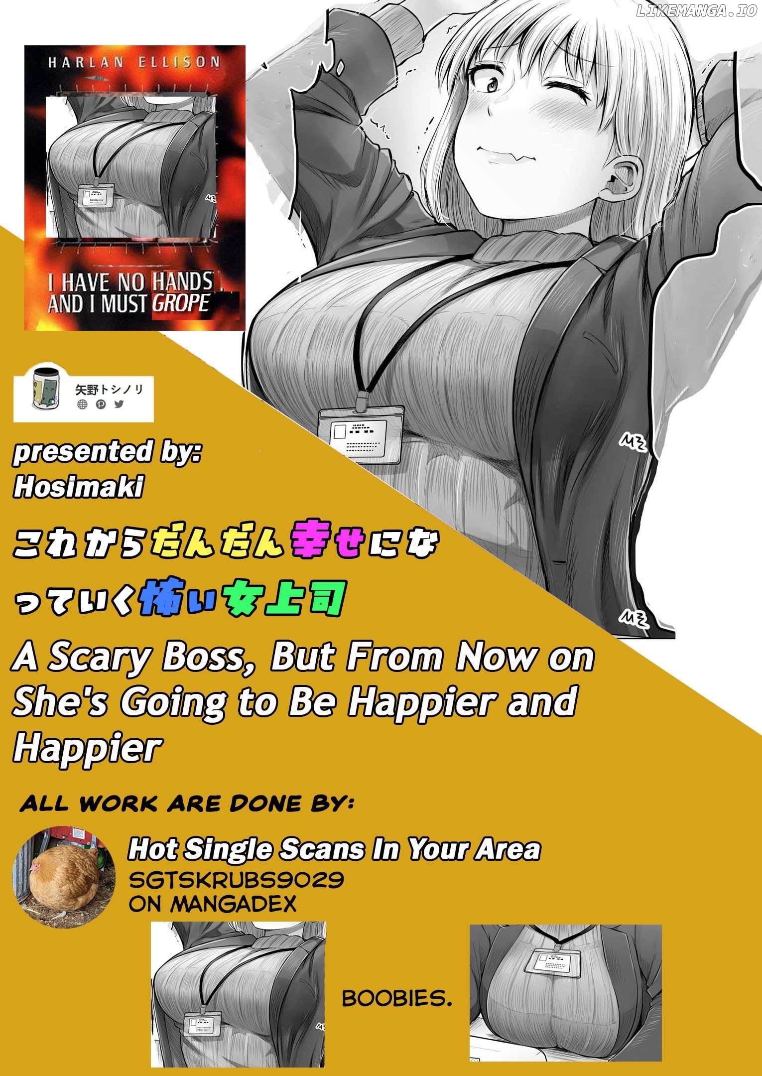 Kore Kara Dandan Shiawase Ni Natte Iku Kowai Onna Joushi Chapter 72 - page 3