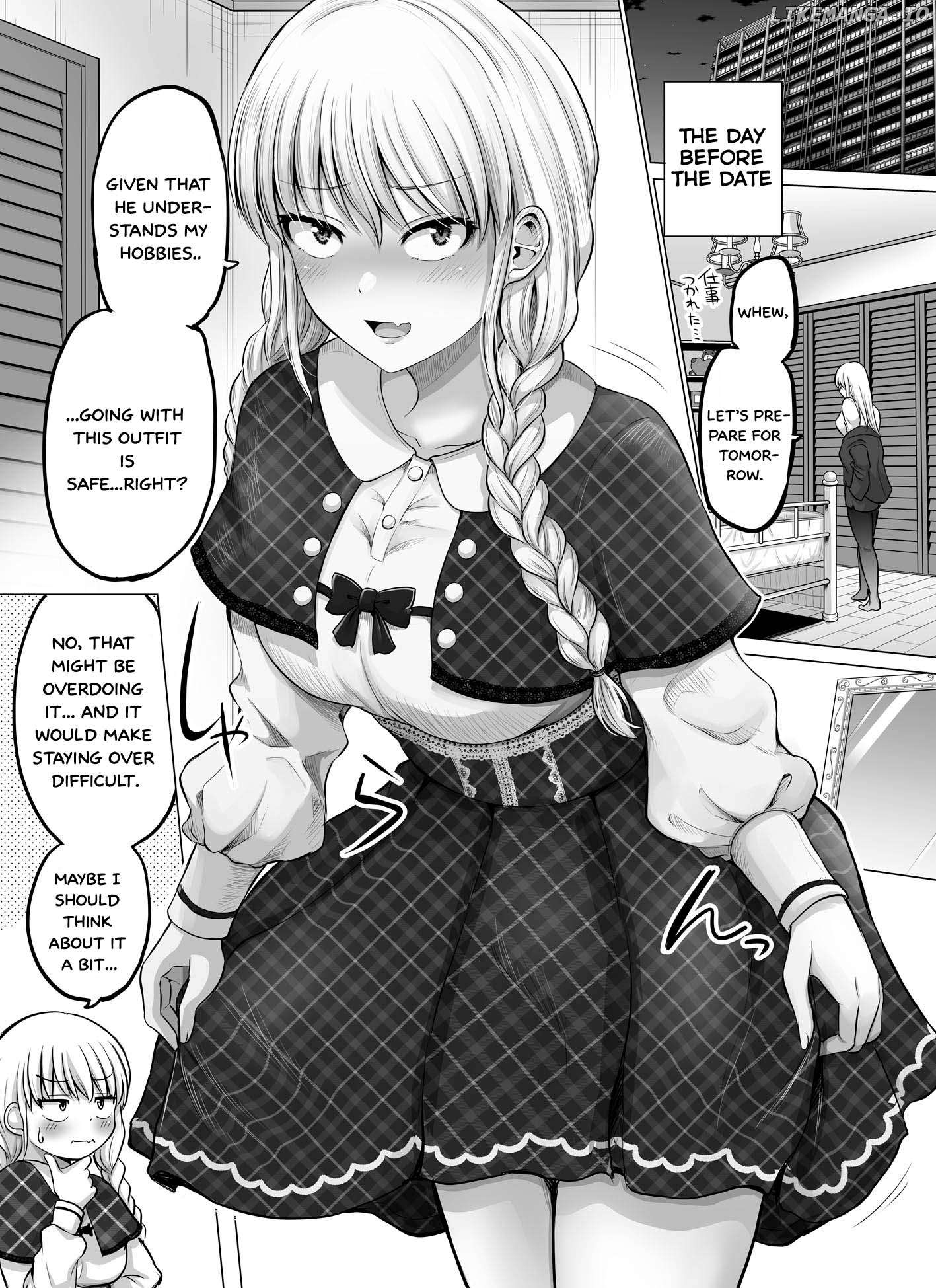 Kore Kara Dandan Shiawase Ni Natte Iku Kowai Onna Joushi Chapter 73 - page 1