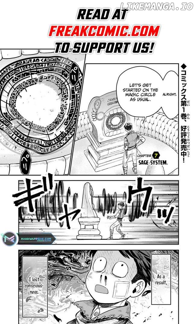 Seikatsu Mahoutsukai No Gekokujou Chapter 7 - page 1