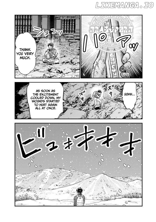 Seikatsu Mahoutsukai No Gekokujou Chapter 7 - page 11