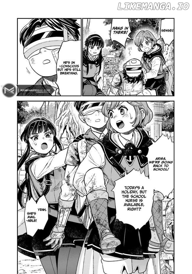 Seikatsu Mahoutsukai No Gekokujou Chapter 7 - page 16