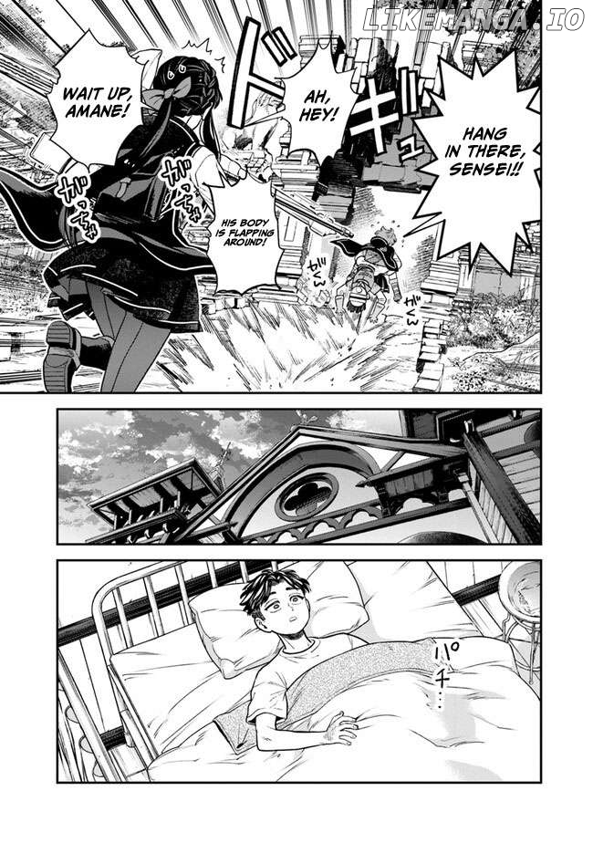 Seikatsu Mahoutsukai No Gekokujou Chapter 7 - page 17