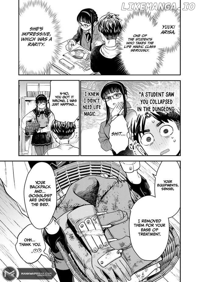 Seikatsu Mahoutsukai No Gekokujou Chapter 7 - page 19