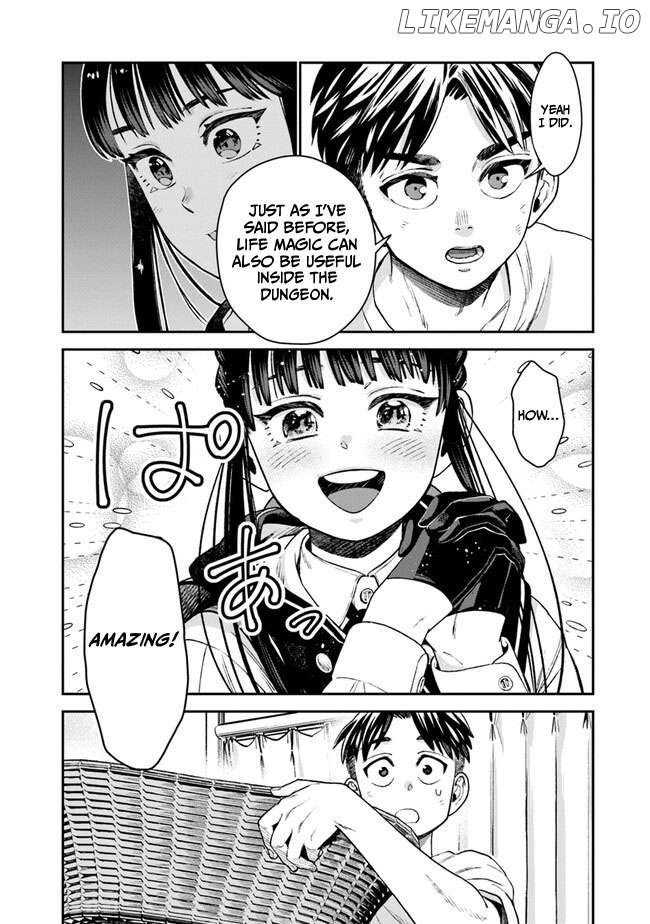 Seikatsu Mahoutsukai No Gekokujou Chapter 7 - page 21