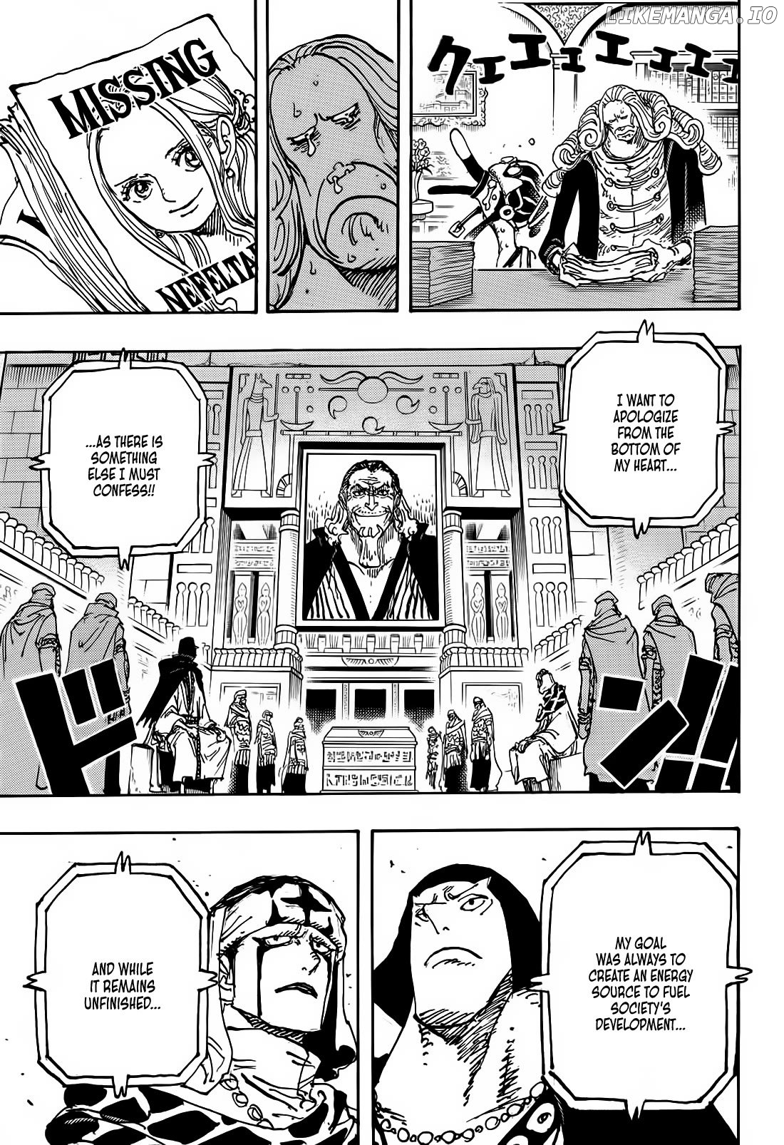 One Piece Chapter 1116 - page 4