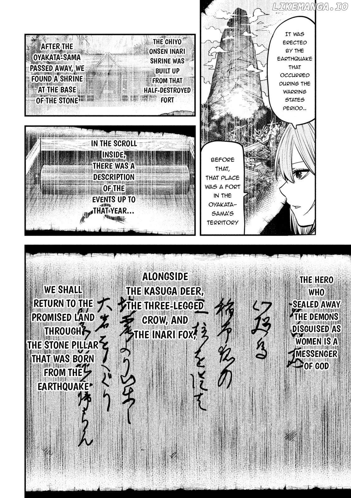 The Great Sage Who Returned From Another World Wants To Live Quietly Chapter 30 - page 25