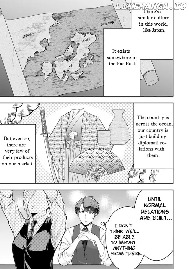 A Single Aristocrat Enjoys A Different World The Graceful Life Of A Man Who Never Gets Married Chapter 20.2 - page 5