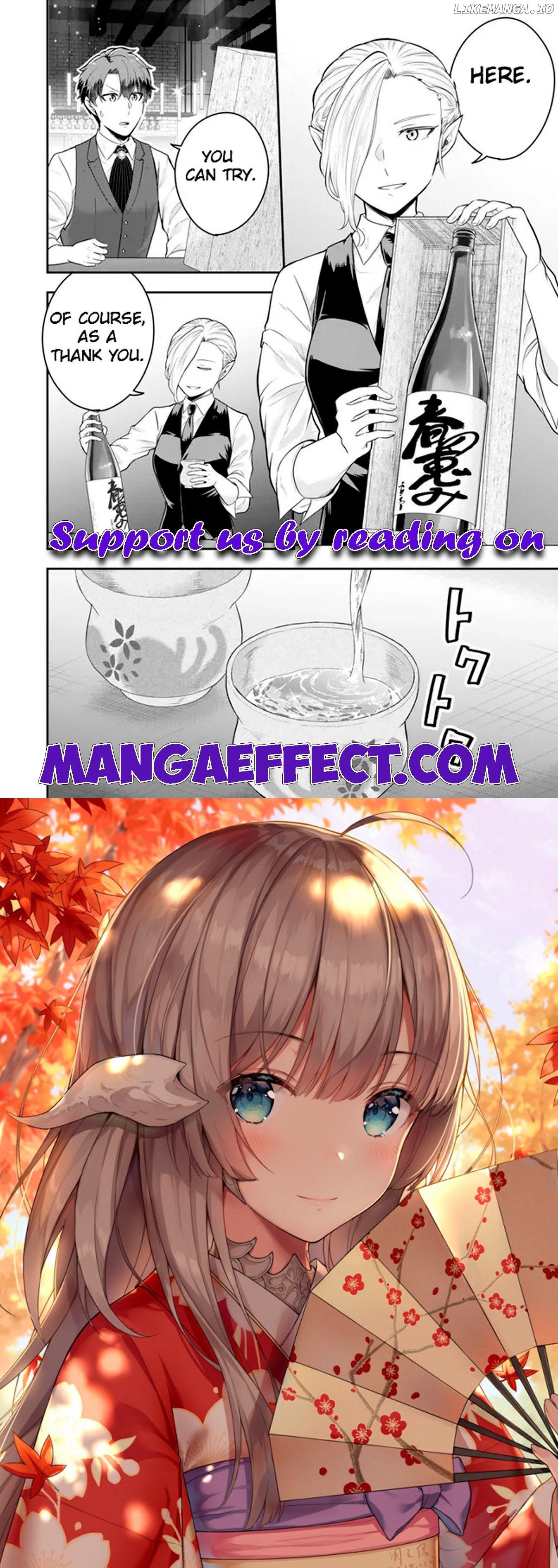 A Single Aristocrat Enjoys A Different World The Graceful Life Of A Man Who Never Gets Married Chapter 20.2 - page 6