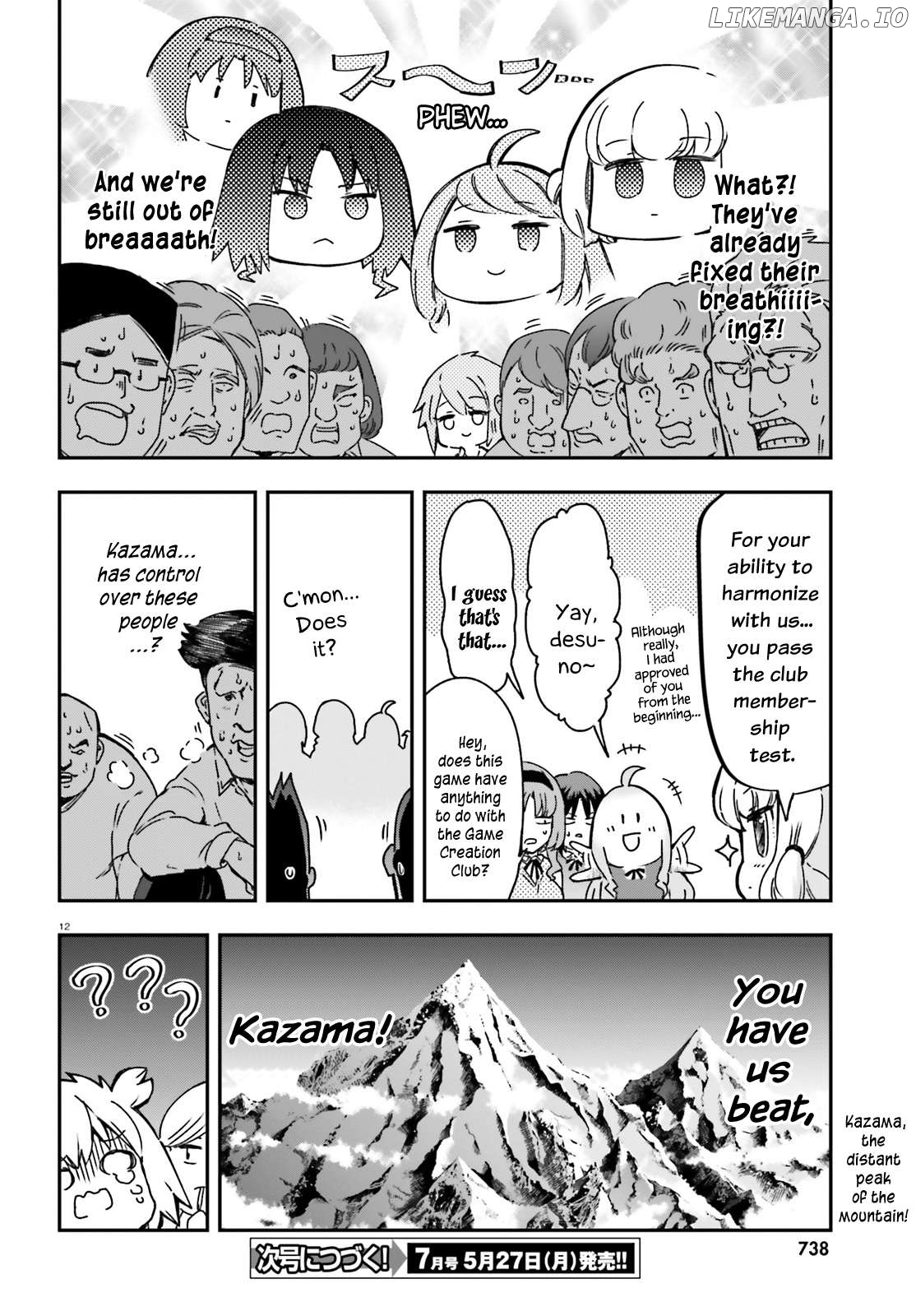D-Frag! Chapter 160 - page 12