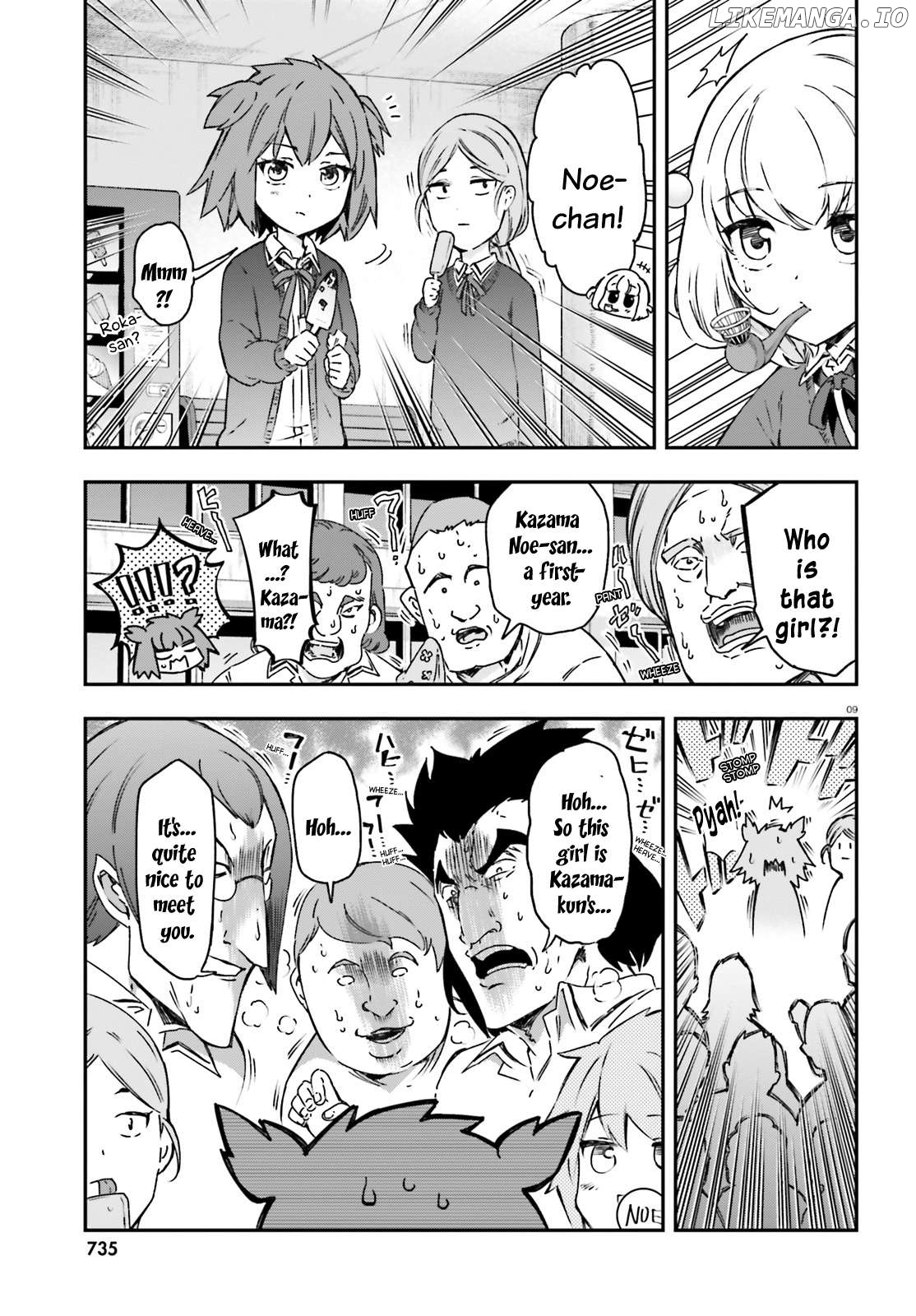 D-Frag! Chapter 160 - page 9