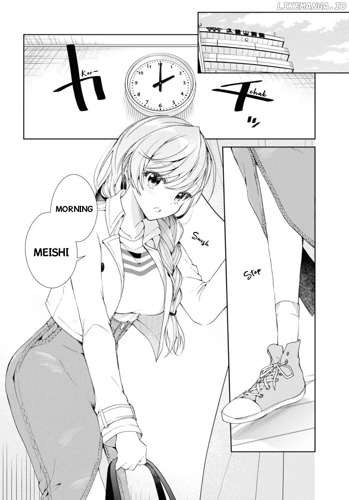 Isshiki-san wa Koi wo shiritai Chapter 37 - page 3