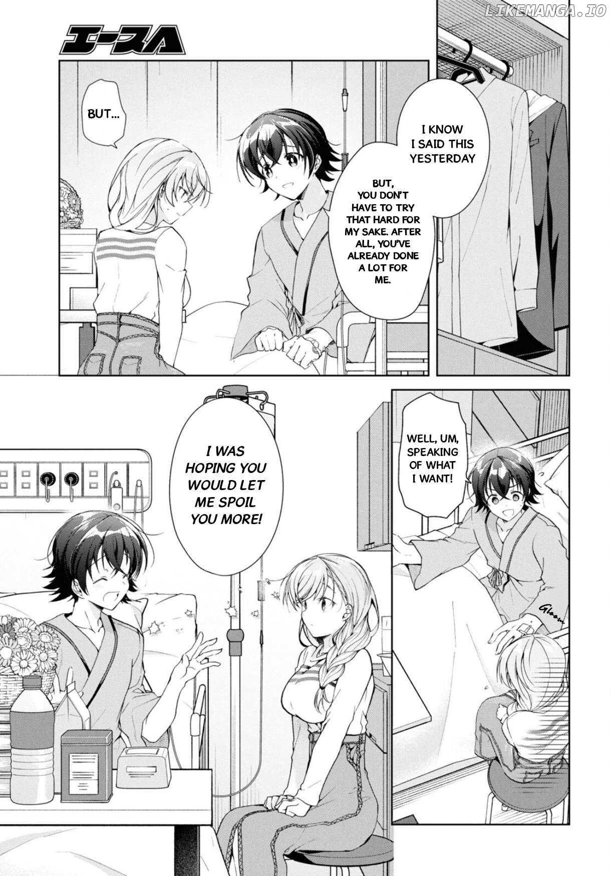 Isshiki-san wa Koi wo shiritai Chapter 37 - page 6
