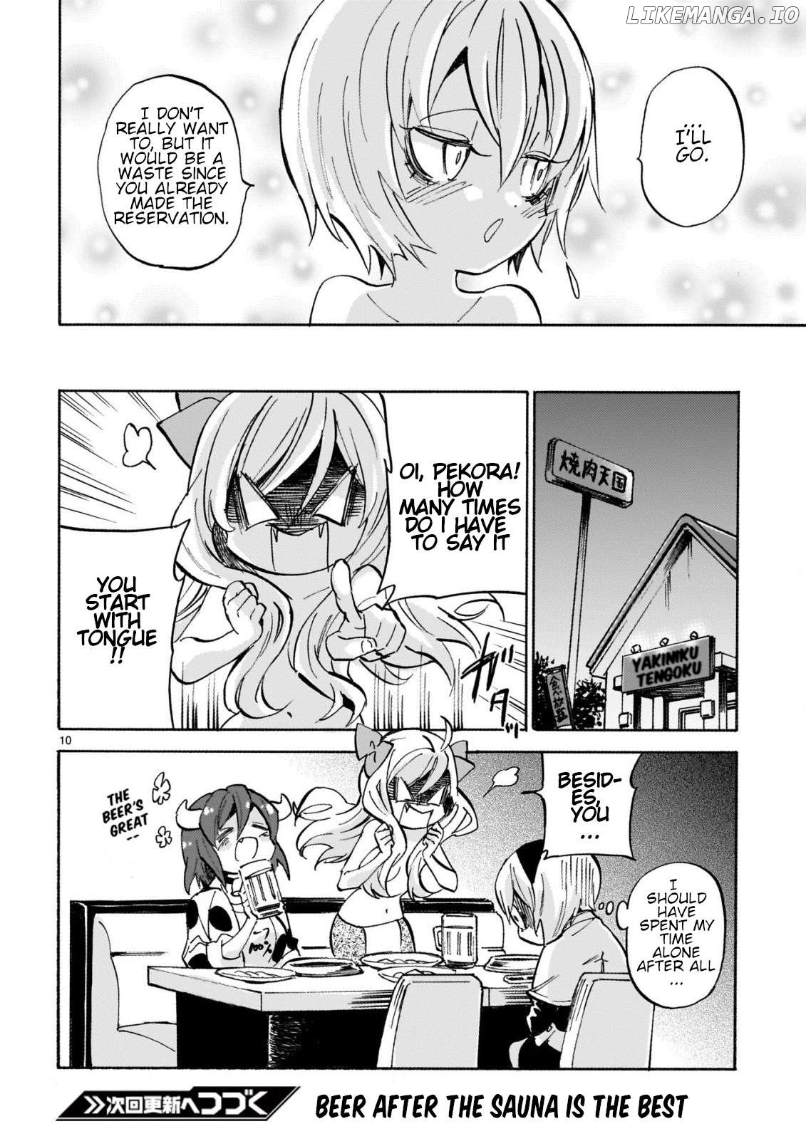 Jashin-chan Dropkick Chapter 256 - page 10