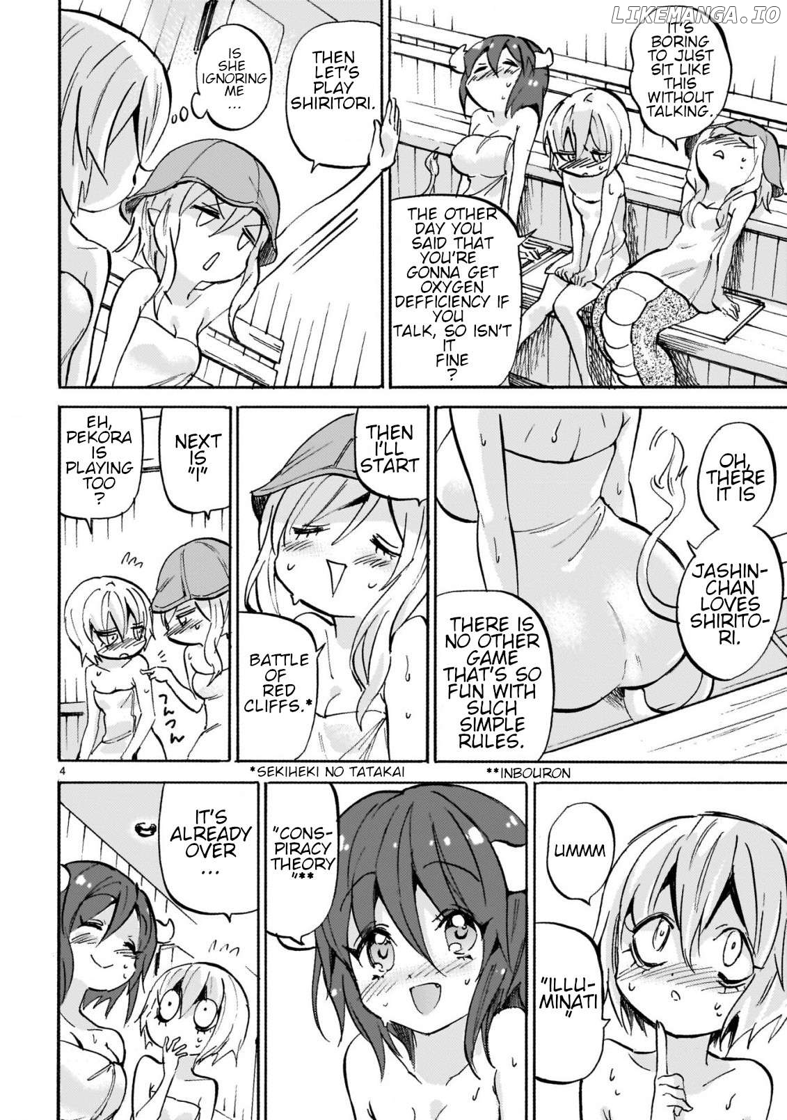 Jashin-chan Dropkick Chapter 256 - page 4
