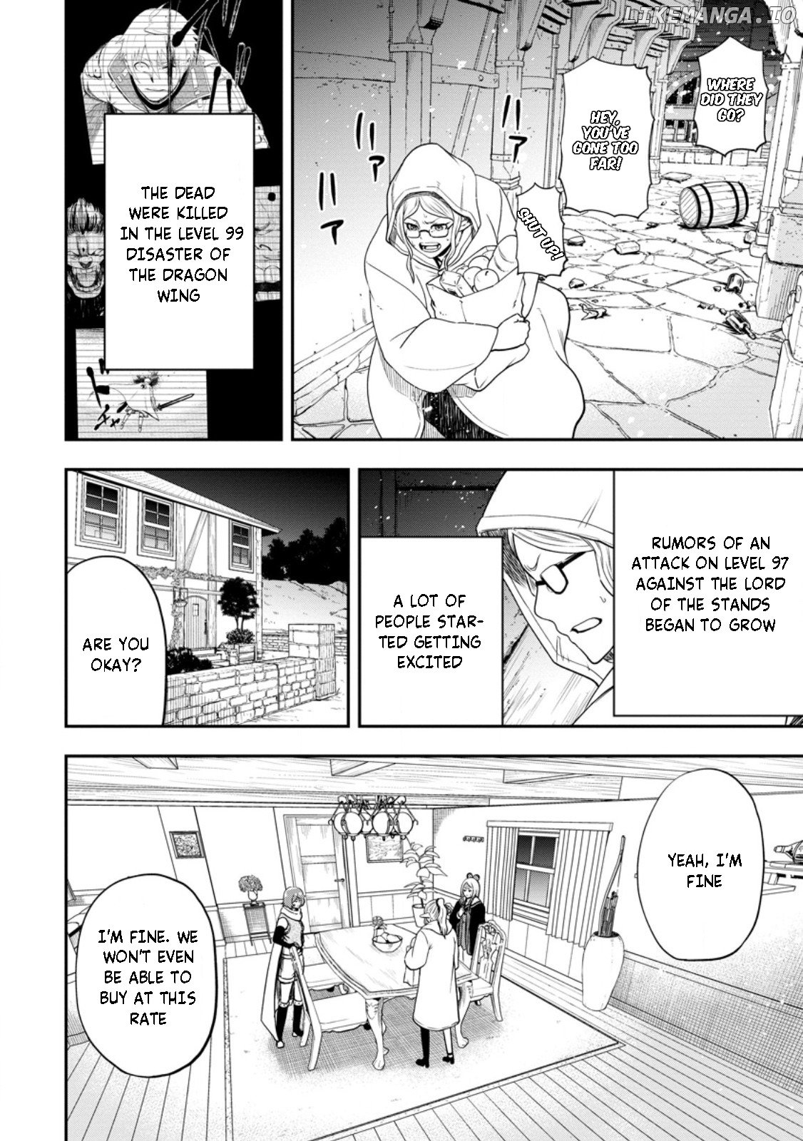 Zatsuyou Fuyojutsushi Ga Jibun No Saikyou Ni Kizuku Made Chapter 25.1 - page 3