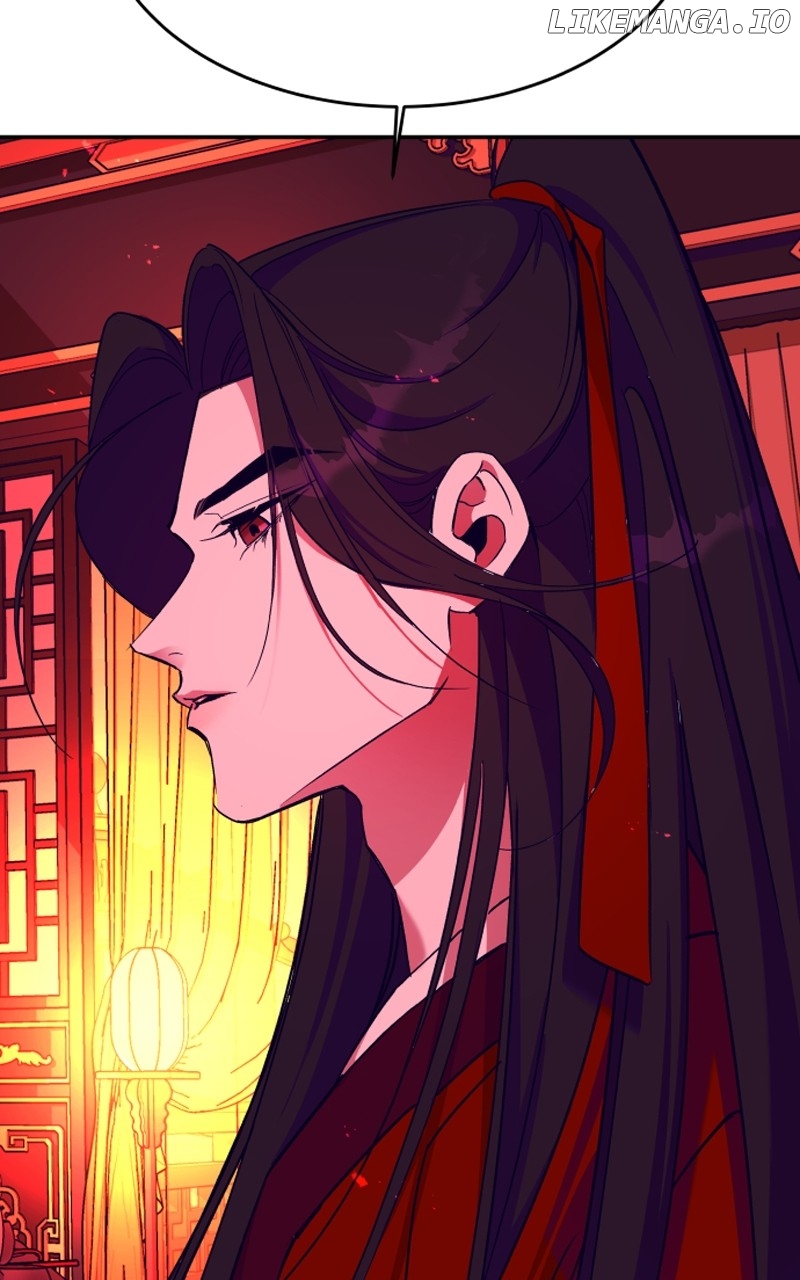 Goddess's Way of Attacking Tigers Chapter 42 - page 32