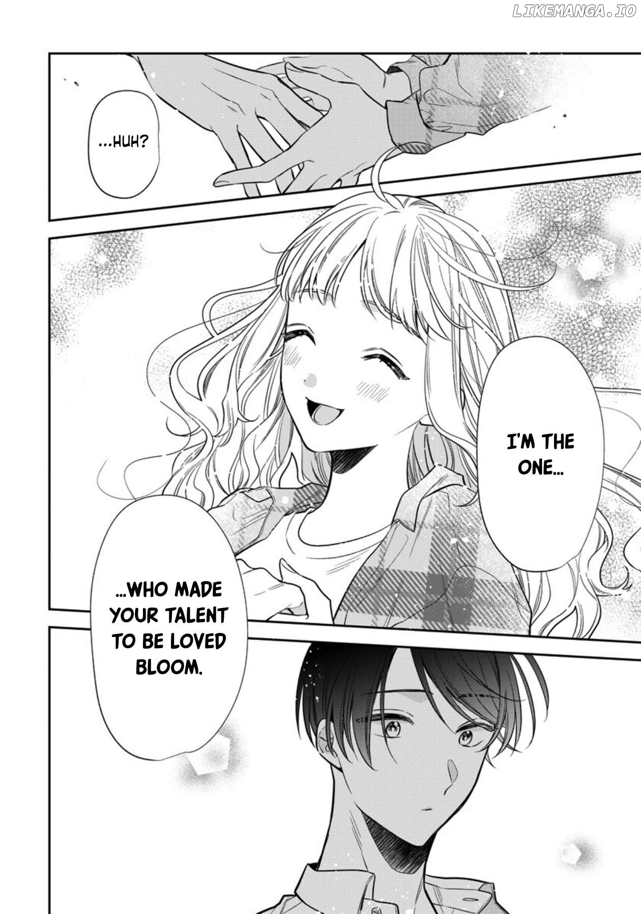 I Will Not Be Spoiled By A Doting Gangster! Chapter 16 - page 10