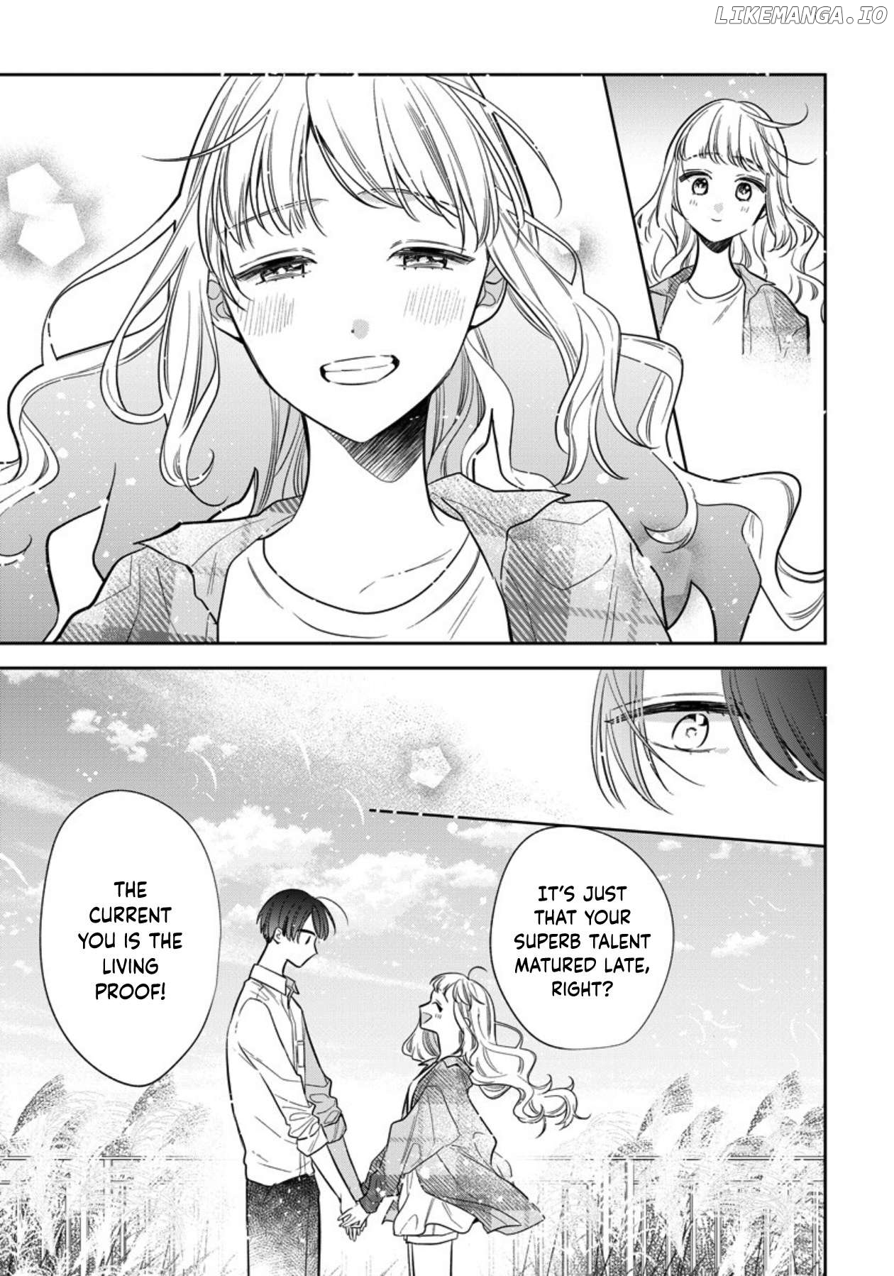 I Will Not Be Spoiled By A Doting Gangster! Chapter 16 - page 11