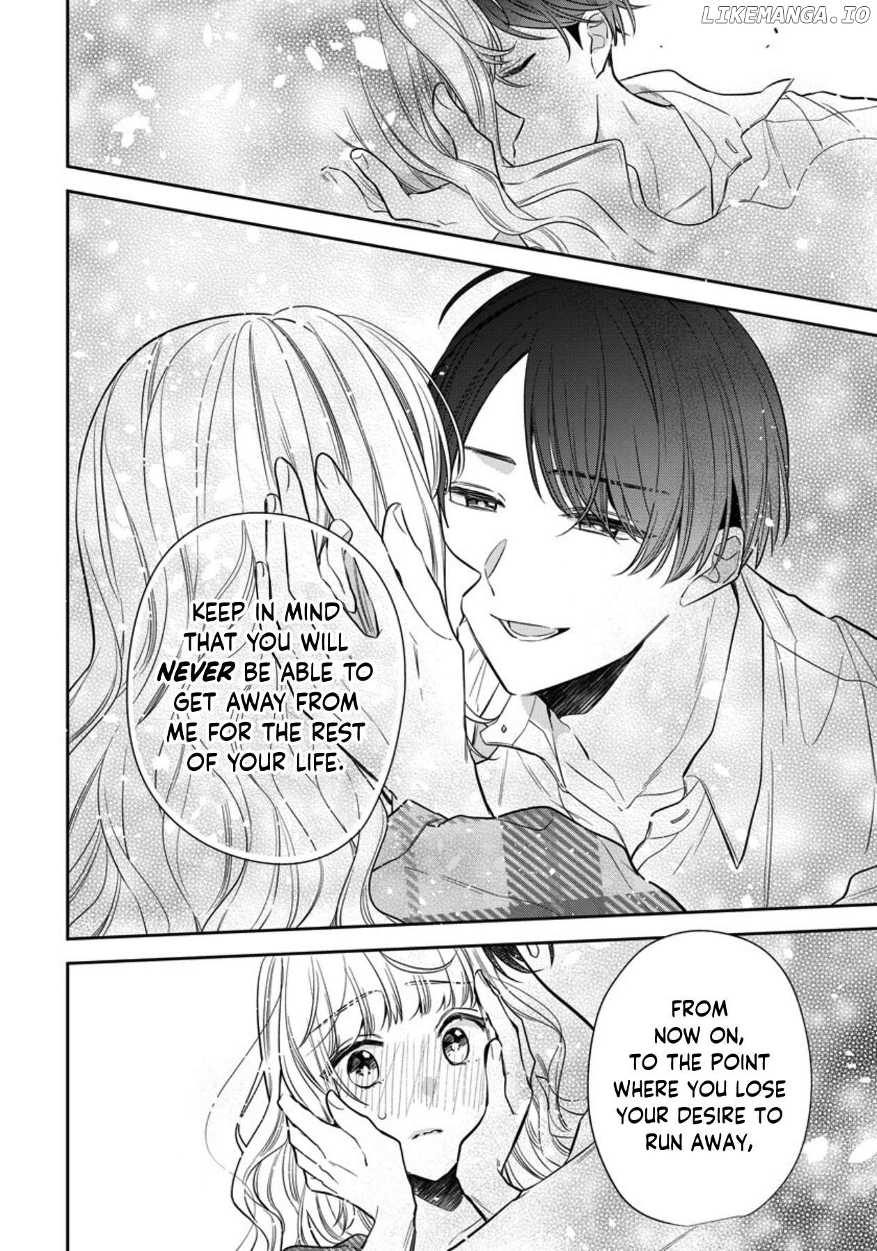 I Will Not Be Spoiled By A Doting Gangster! Chapter 16 - page 14