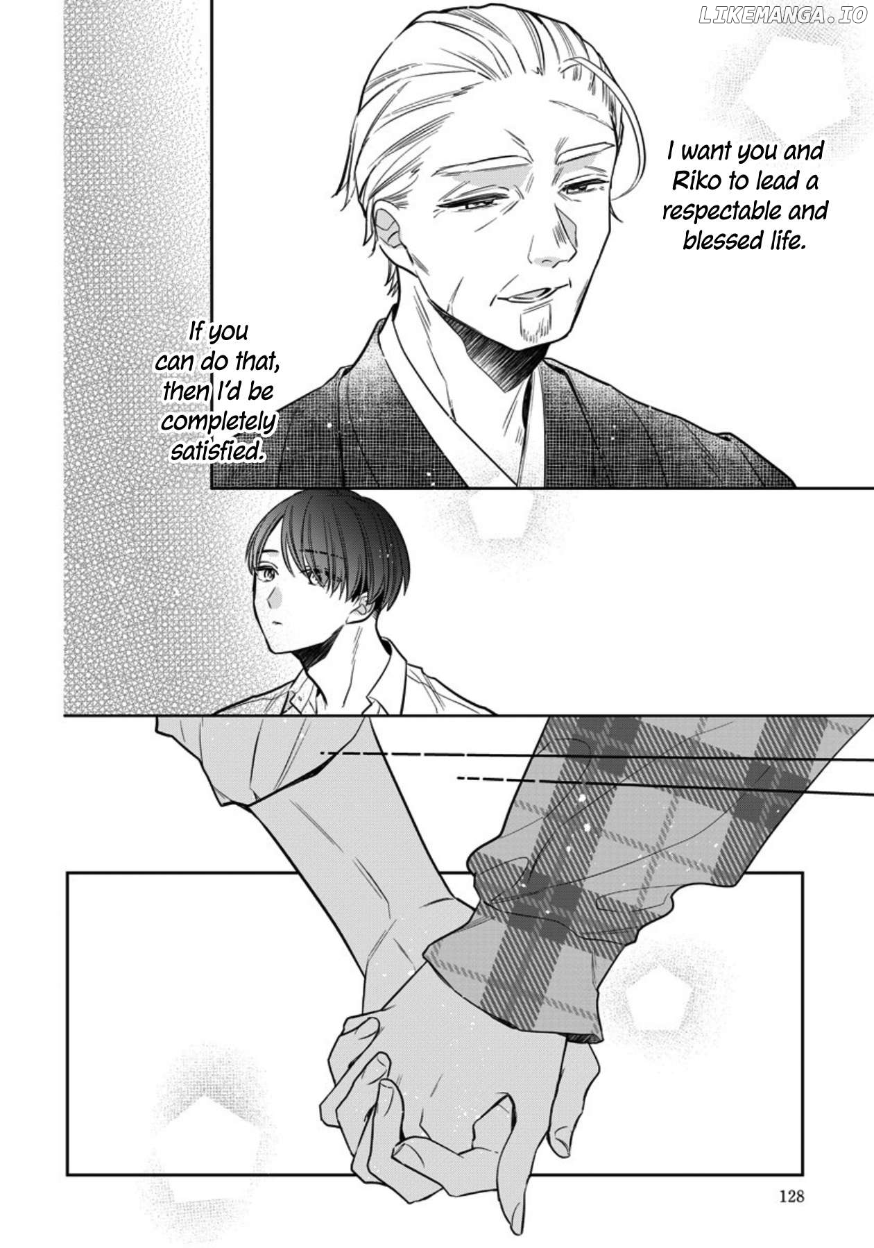 I Will Not Be Spoiled By A Doting Gangster! Chapter 16 - page 4