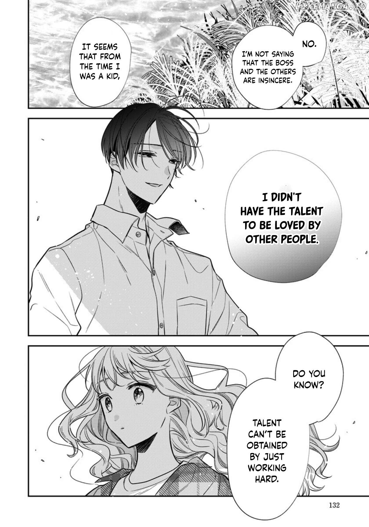 I Will Not Be Spoiled By A Doting Gangster! Chapter 16 - page 8