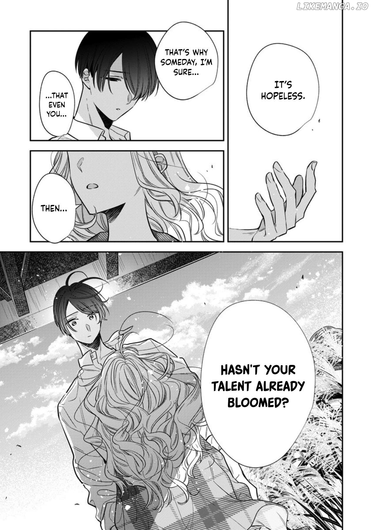 I Will Not Be Spoiled By A Doting Gangster! Chapter 16 - page 9