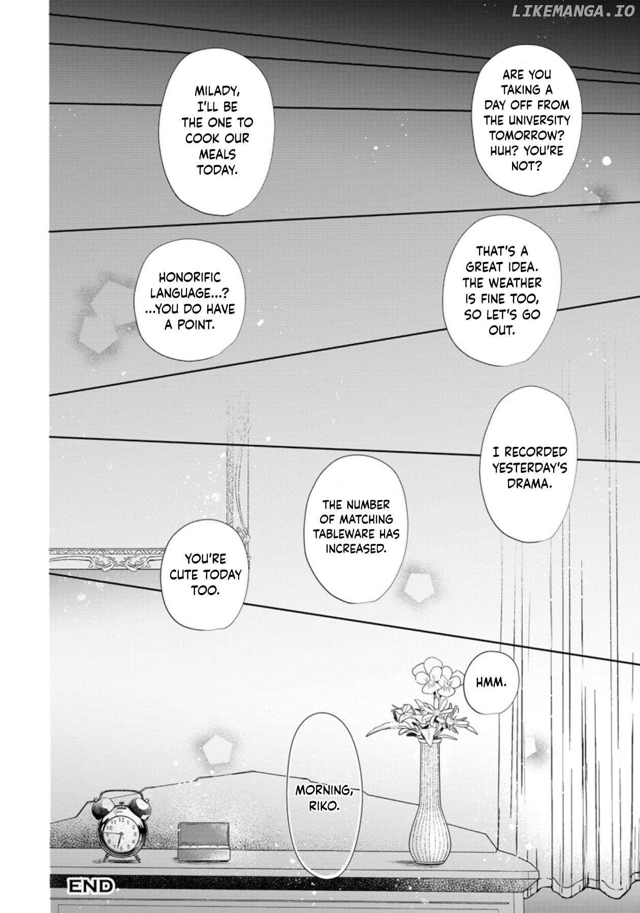I Will Not Be Spoiled By A Doting Gangster! Chapter 16.5 - page 4