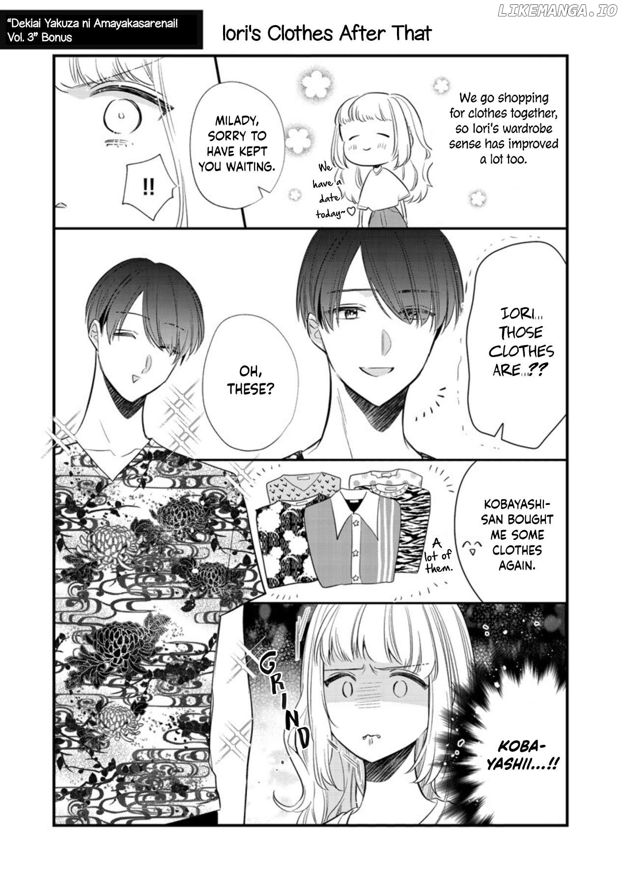 I Will Not Be Spoiled By A Doting Gangster! Chapter 16.5 - page 6