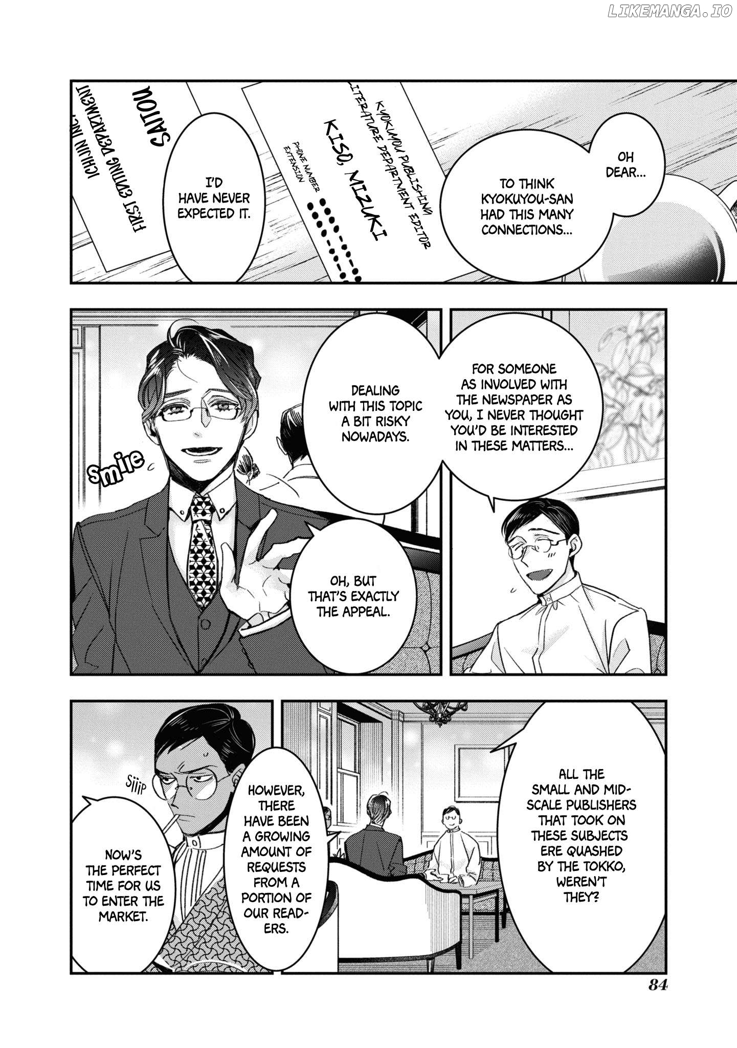 White Of A Wedding Ceremony Chapter 23 - page 2