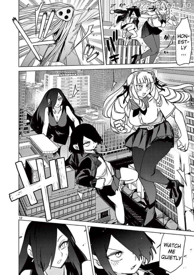 Giant Ojou-Sama Chapter 110 - page 12