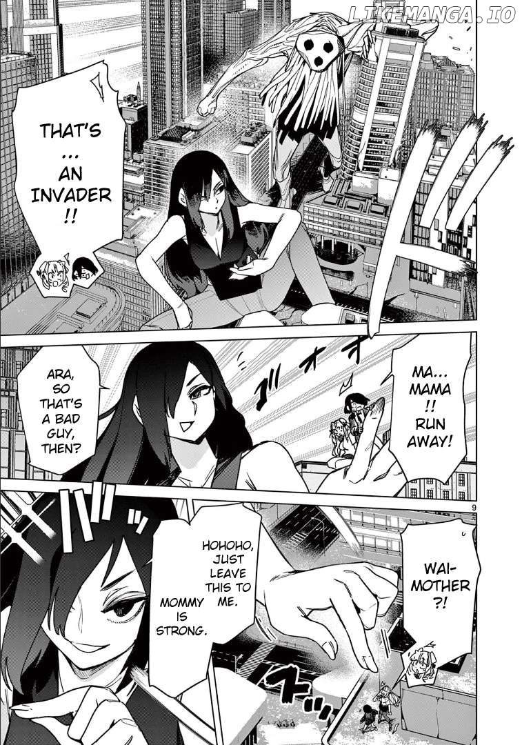 Giant Ojou-Sama Chapter 110 - page 9