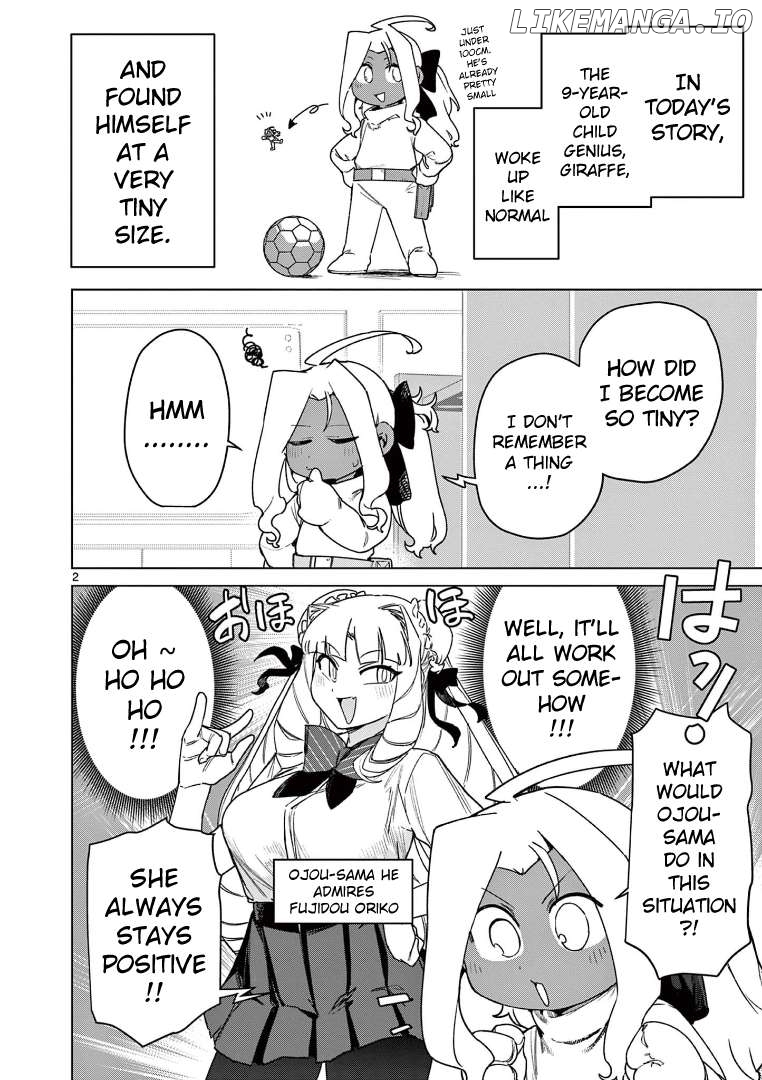 Giant Ojou-Sama Chapter 112 - page 4