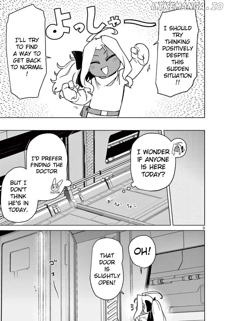 Giant Ojou-Sama Chapter 112 - page 5