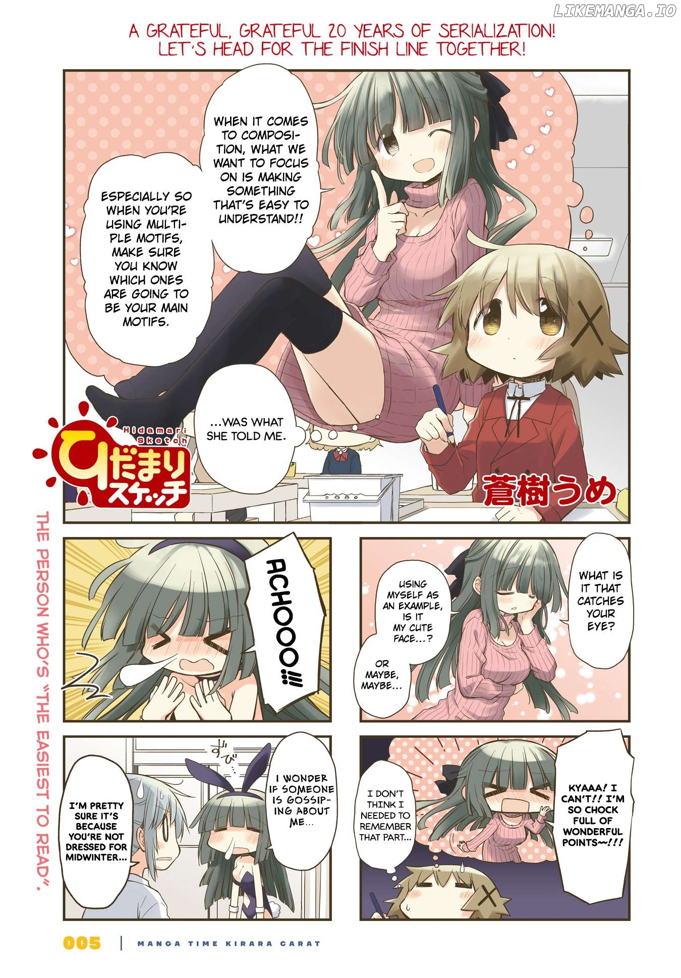 Hidamari Sketch Chapter 160 - page 3