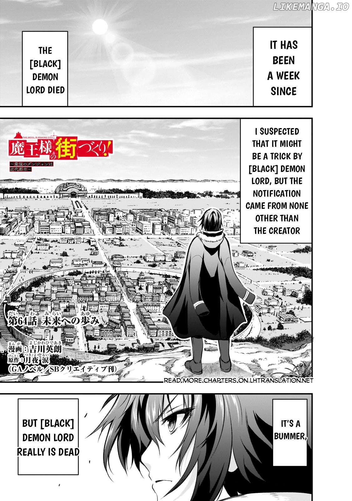 Maou-Sama No Machizukuri! ~Saikyou No Dungeon Wa Kindai Toshi~ Chapter 64 - page 2