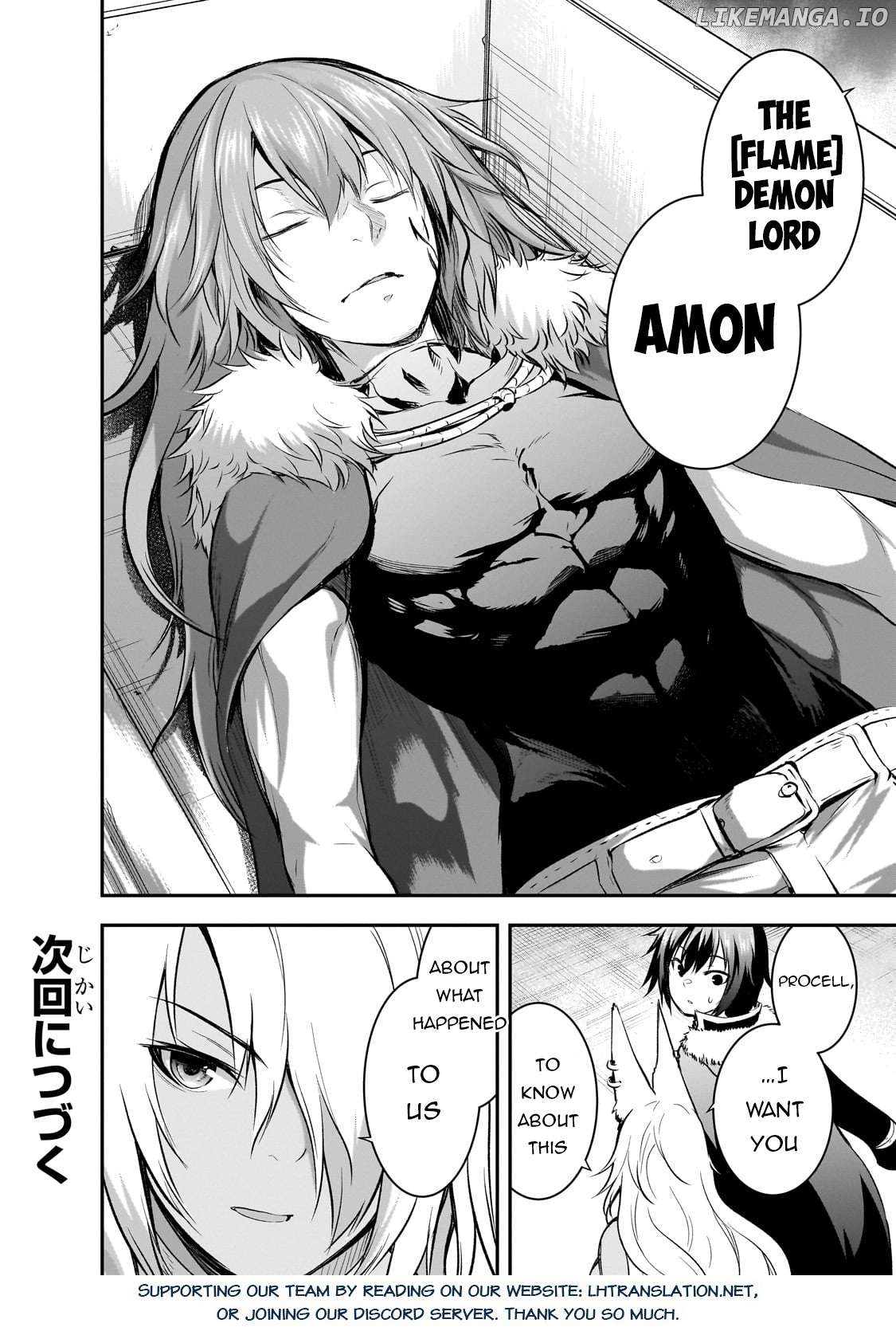 Maou-Sama No Machizukuri! ~Saikyou No Dungeon Wa Kindai Toshi~ Chapter 64 - page 23