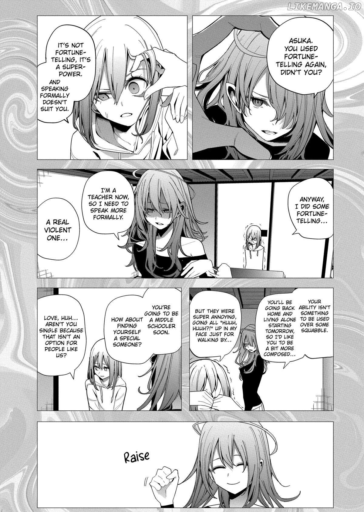 Mizuki-Senpai No Koi Uranai Chapter 31 - page 2