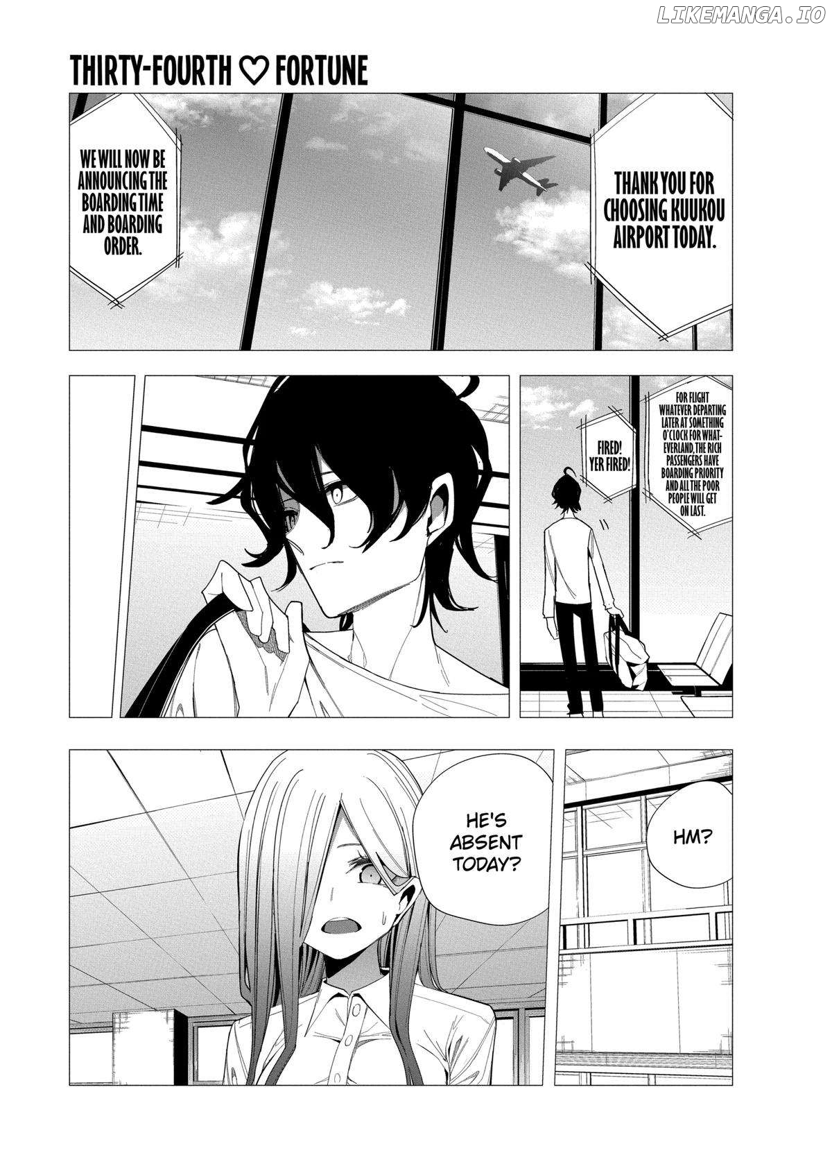 Mizuki-Senpai No Koi Uranai Chapter 34 - page 1