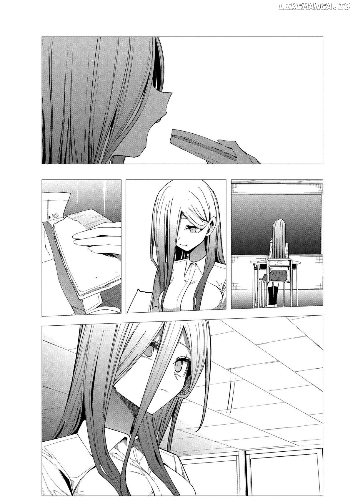Mizuki-Senpai No Koi Uranai Chapter 34 - page 6