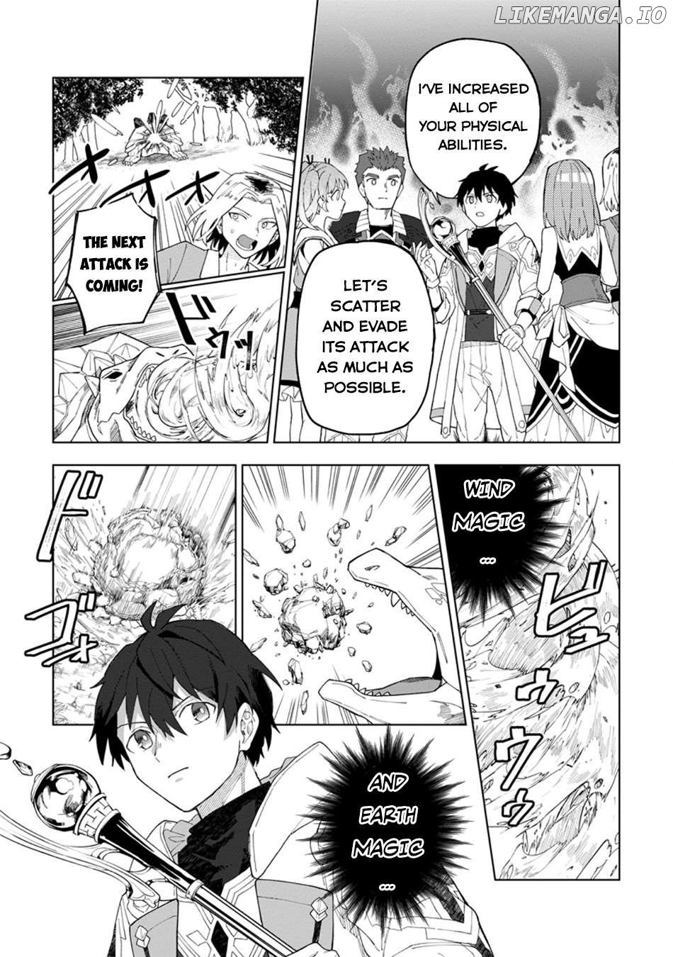 The White Mage Who Was Banished From The Hero's Party Is Picked Up By An S Rank Adventurer~ This White Mage Is Too Out Of The Ordinary! Chapter 33 - page 14