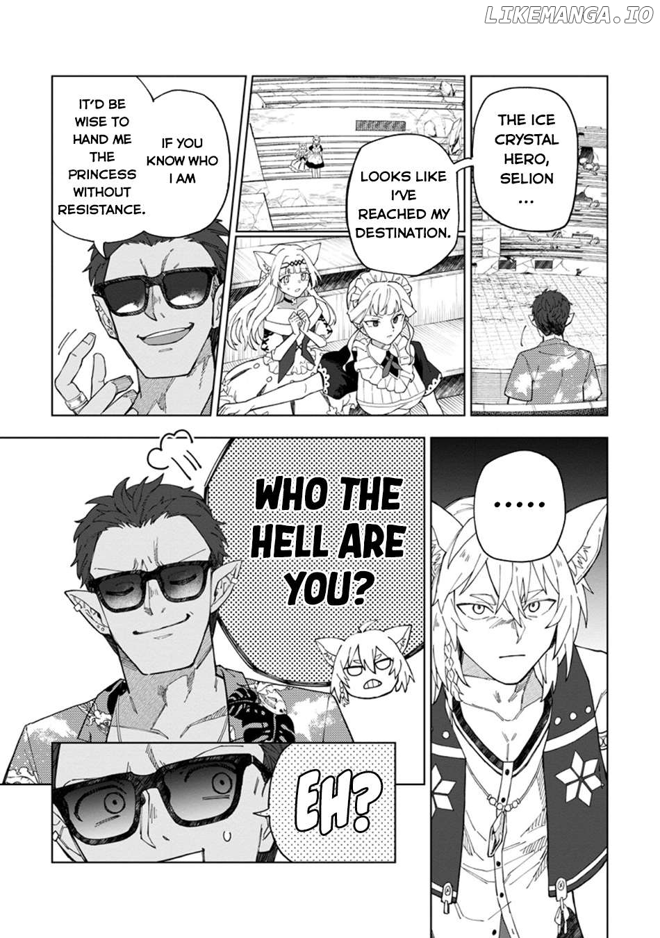 The White Mage Who Was Banished From The Hero's Party Is Picked Up By An S Rank Adventurer~ This White Mage Is Too Out Of The Ordinary! Chapter 33 - page 20