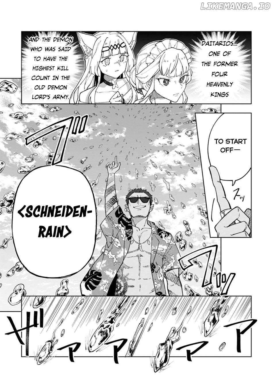 The White Mage Who Was Banished From The Hero's Party Is Picked Up By An S Rank Adventurer~ This White Mage Is Too Out Of The Ordinary! Chapter 33 - page 22