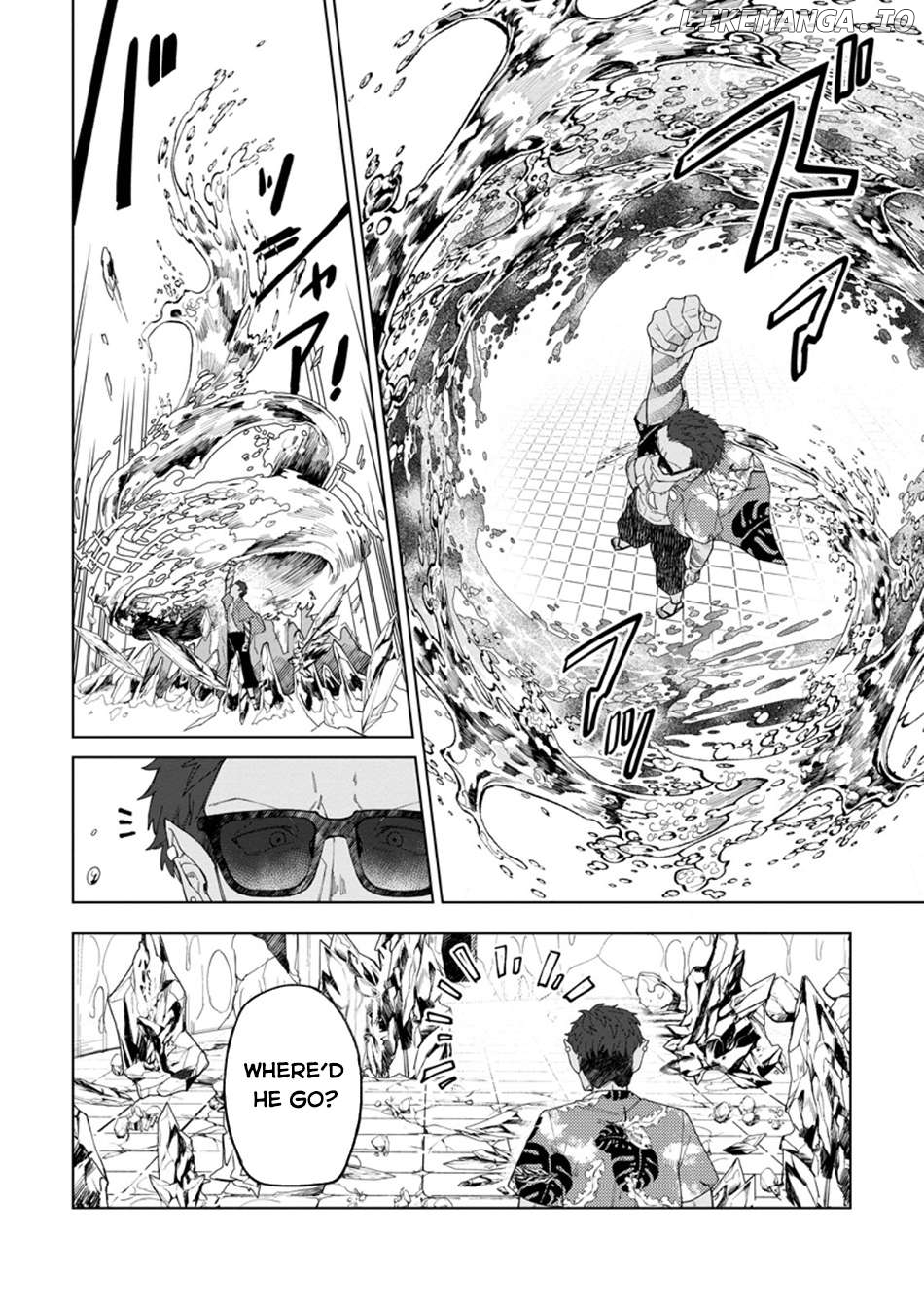 The White Mage Who Was Banished From The Hero's Party Is Picked Up By An S Rank Adventurer~ This White Mage Is Too Out Of The Ordinary! Chapter 33 - page 25