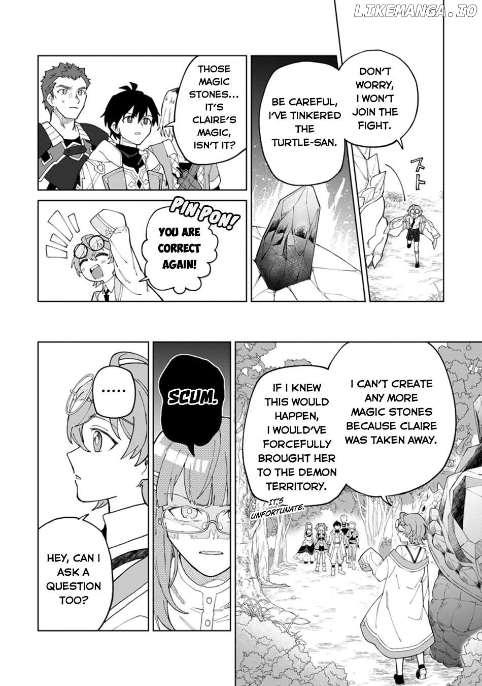 The White Mage Who Was Banished From The Hero's Party Is Picked Up By An S Rank Adventurer~ This White Mage Is Too Out Of The Ordinary! Chapter 33 - page 7